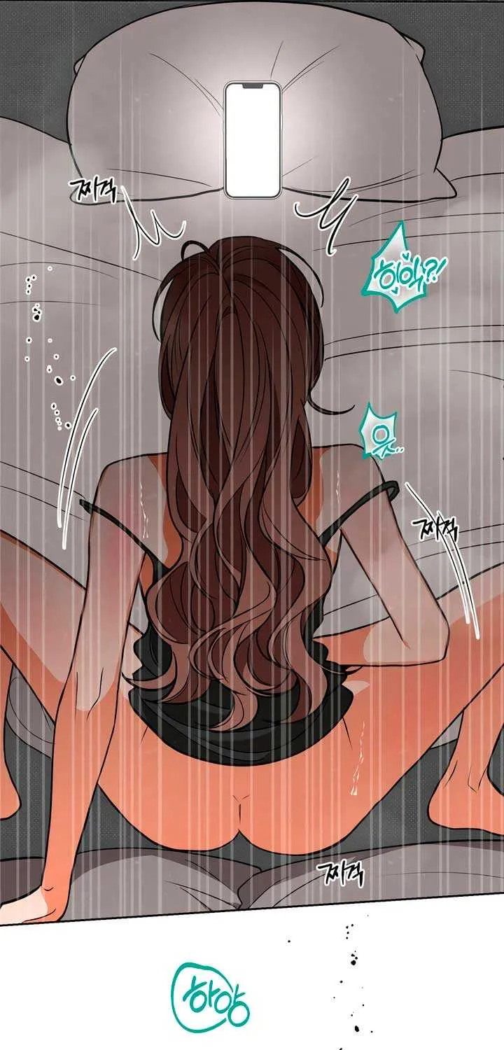 Read Absolute Threshold chapter 70 image 73 on Lezhin