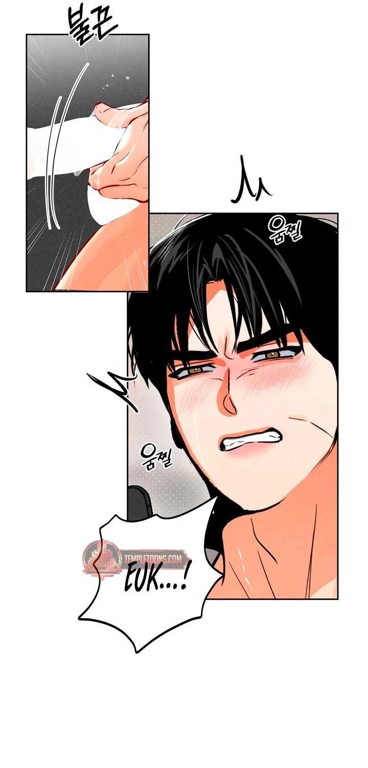Read Absolute Threshold chapter 70 image 81 on Lezhin