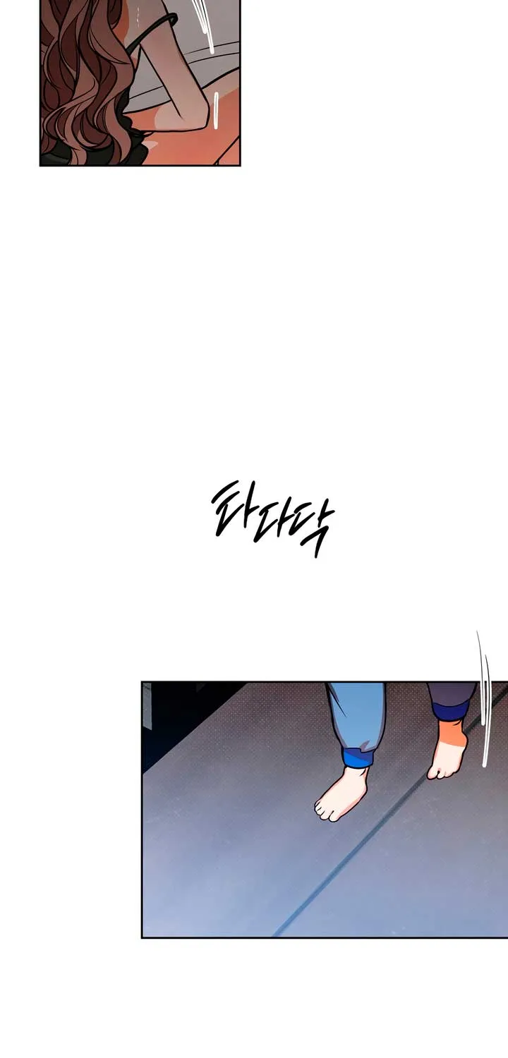 Read Absolute Threshold chapter 70 image 83 on Lezhin