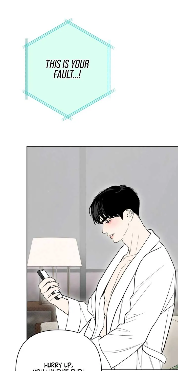 Read Absolute Threshold chapter 71 image 16 on Lezhin