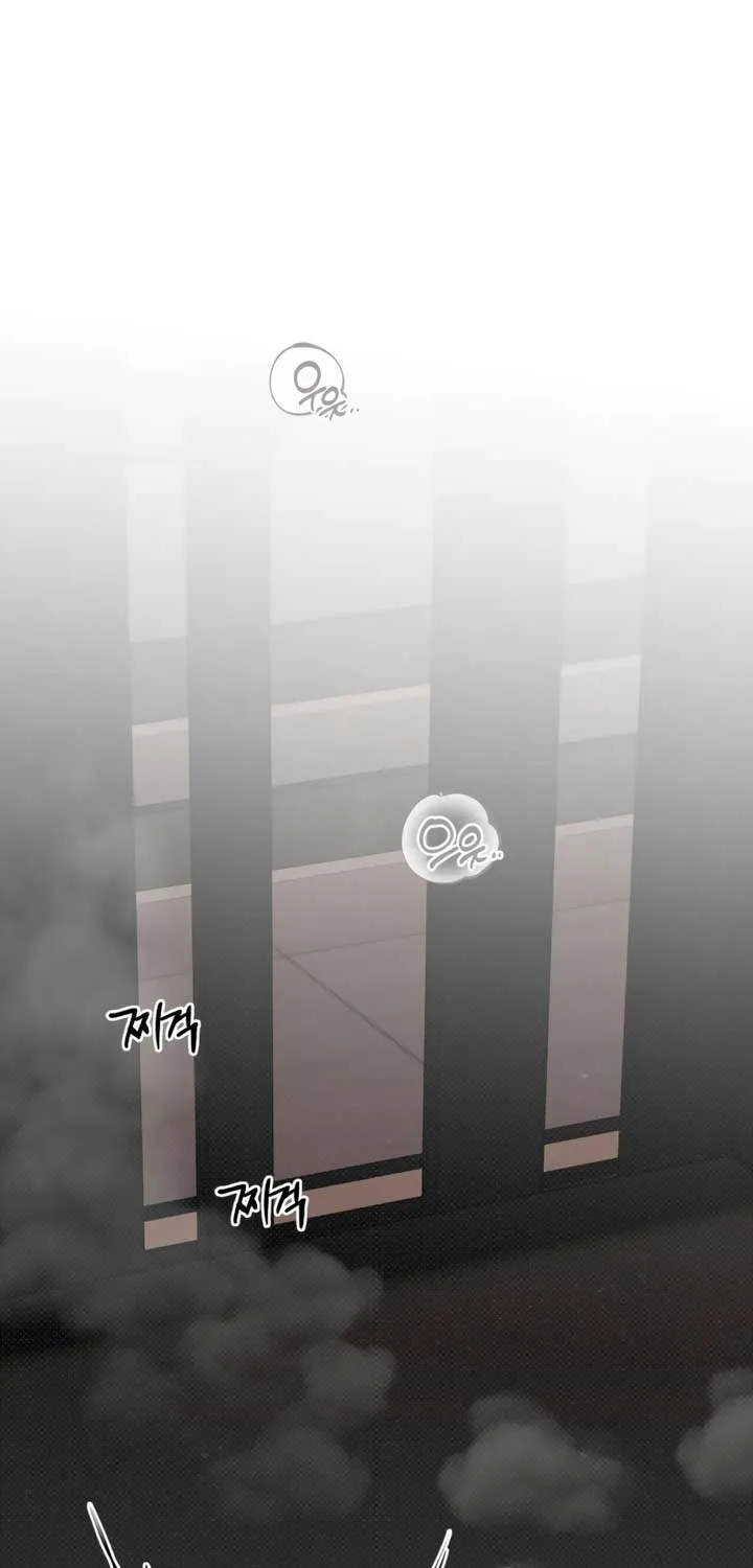 Read Absolute Threshold chapter 71 image 42 on Lezhin