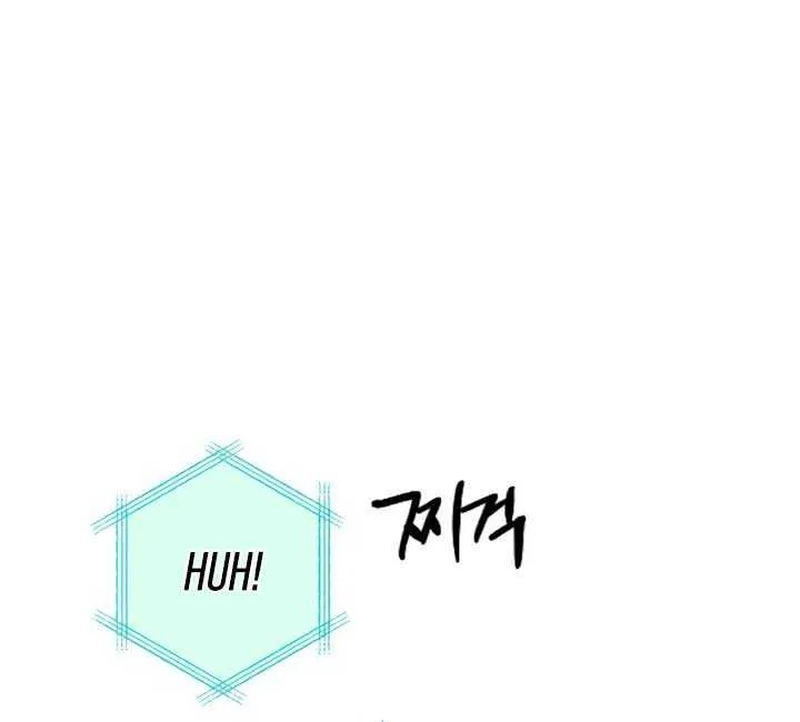 Read Absolute Threshold chapter 71 image 56 on Lezhin