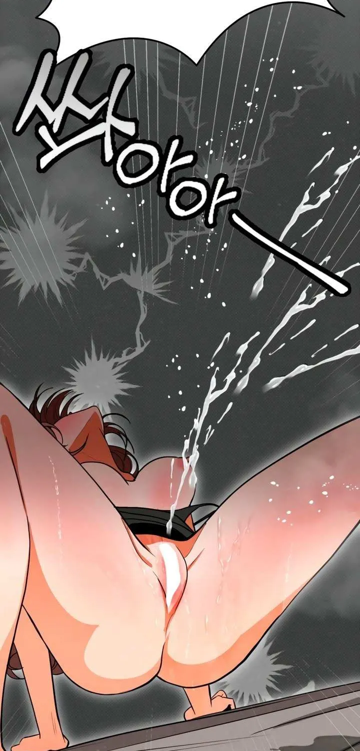 Read Absolute Threshold chapter 72 image 14 on Lezhin