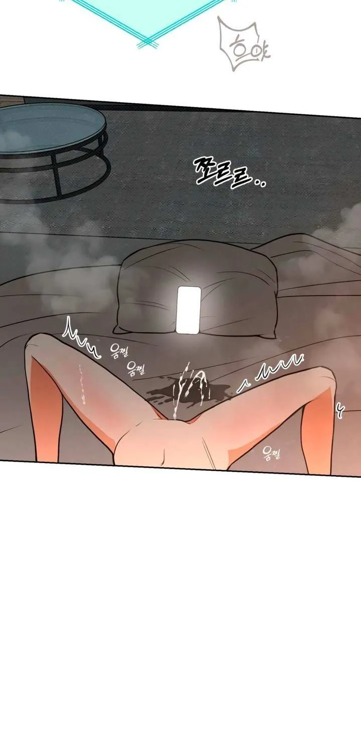 Read Absolute Threshold chapter 72 image 16 on Lezhin