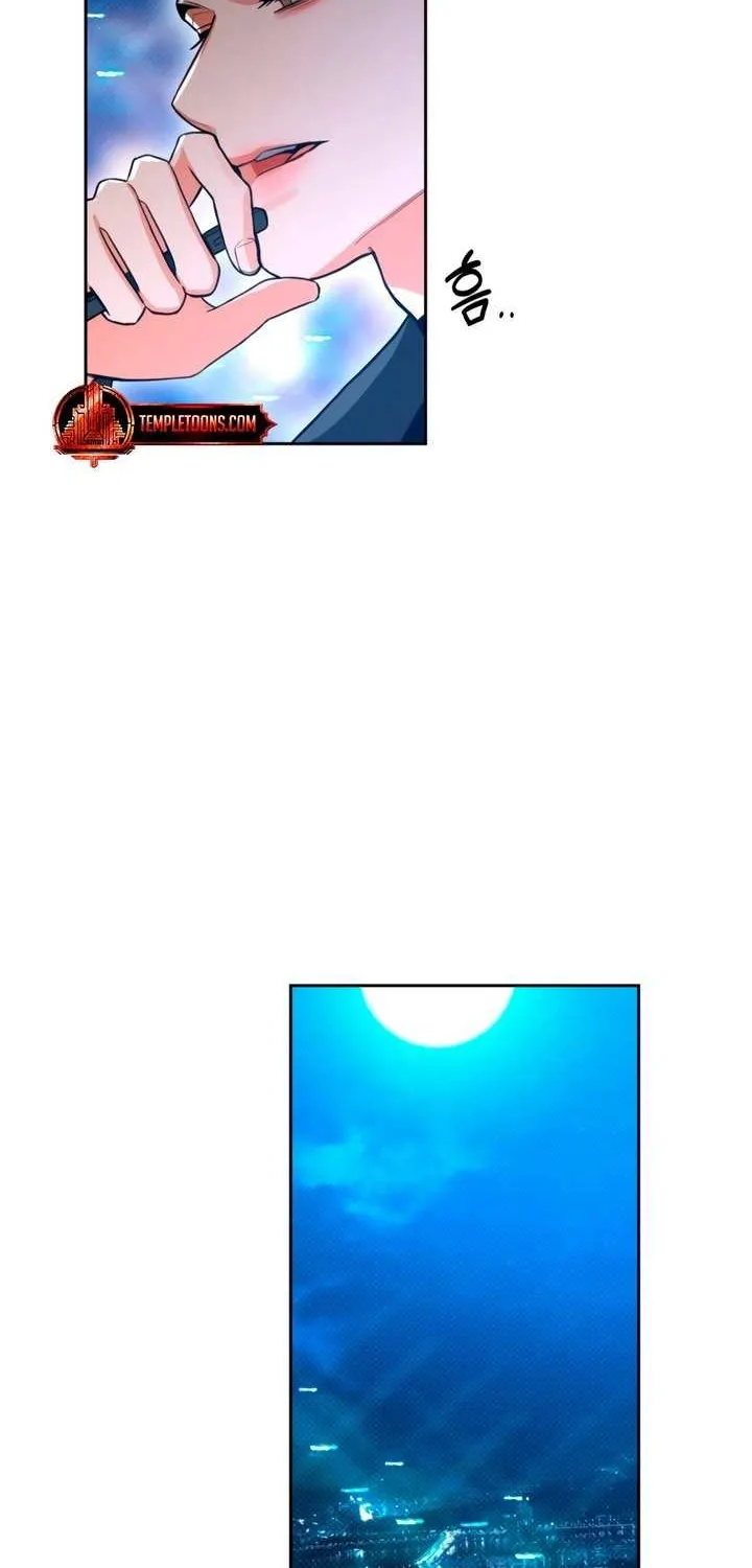 Read Absolute Threshold chapter 72 image 38 on Lezhin