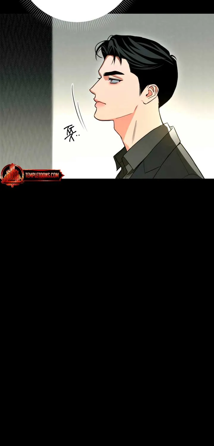 Read Absolute Threshold chapter 73 image 25 on Lezhin