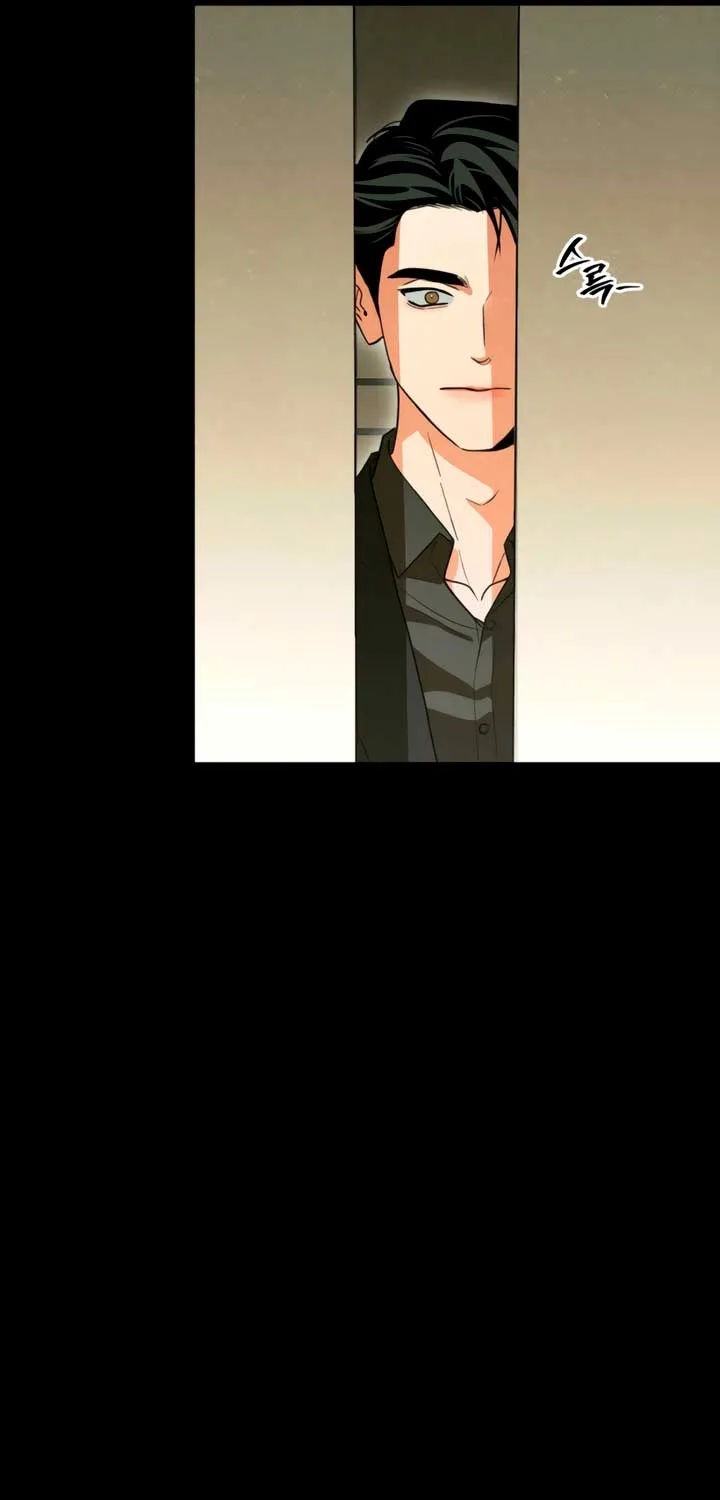 Read Absolute Threshold chapter 73 image 34 on Lezhin
