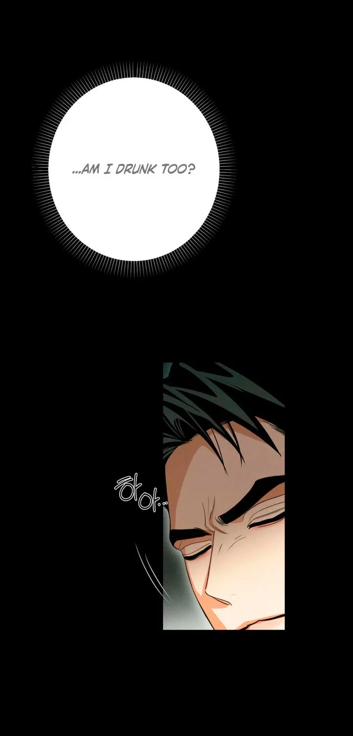Read Absolute Threshold chapter 73 image 36 on Lezhin