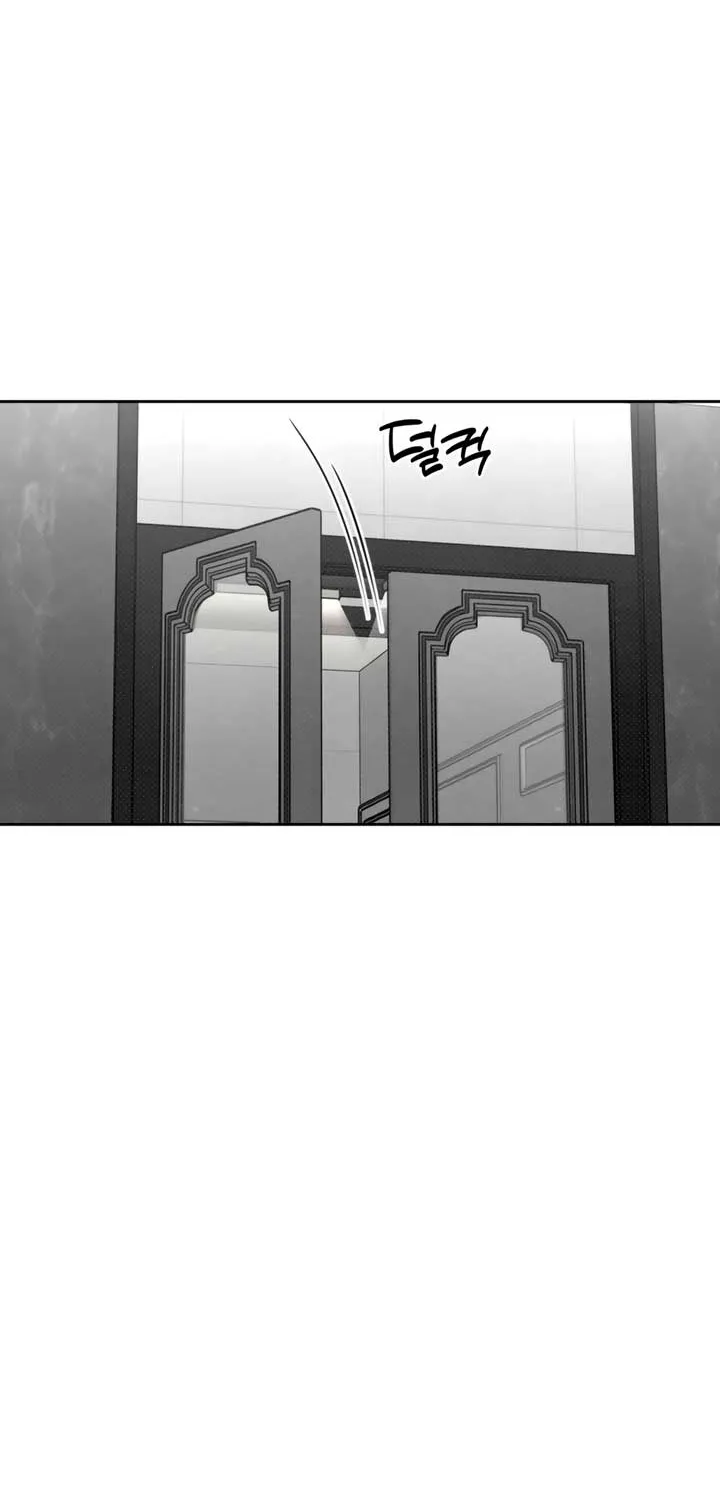 Read Absolute Threshold chapter 73 image 57 on Lezhin