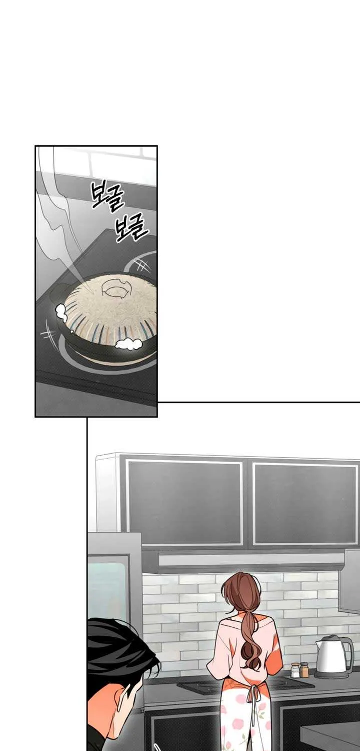 Read Absolute Threshold chapter 73 image 58 on Lezhin