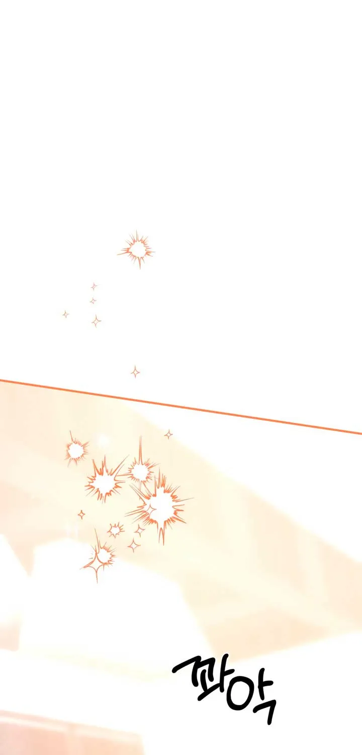 Read Absolute Threshold chapter 74 image 20 on Lezhin