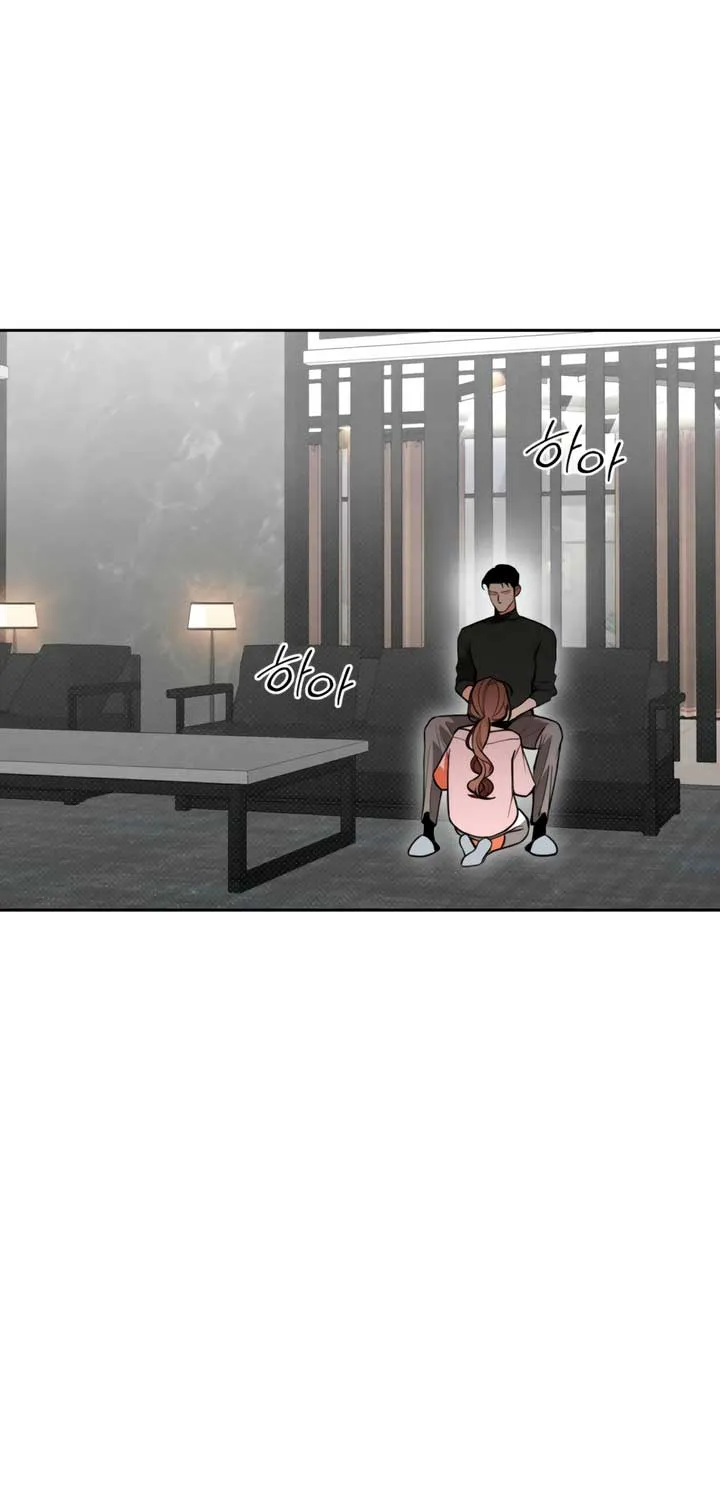 Read Absolute Threshold chapter 74 image 33 on Lezhin