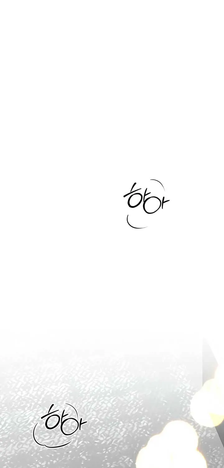 Read Absolute Threshold chapter 74 image 35 on Lezhin