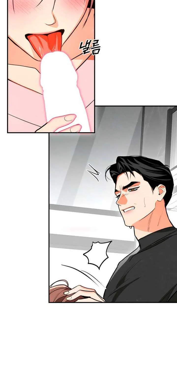 Read Absolute Threshold chapter 74 image 58 on Lezhin