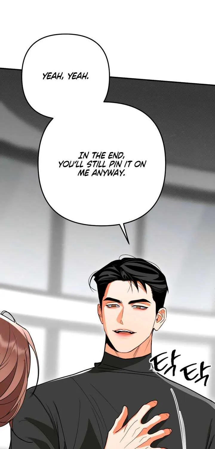 Read Absolute Threshold chapter 74 image 7 on Lezhin