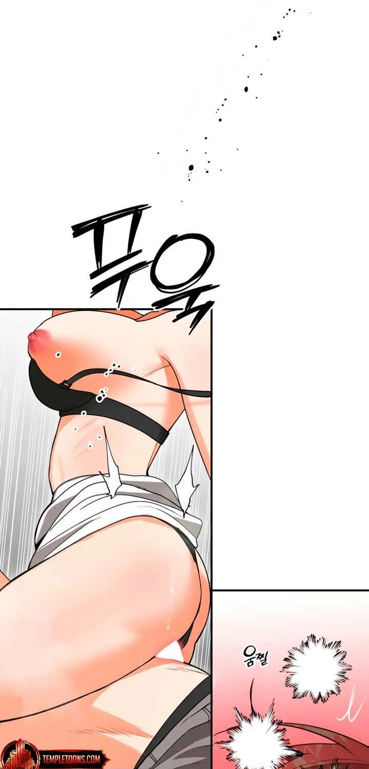 Read Absolute Threshold chapter 75 image 12 on Lezhin