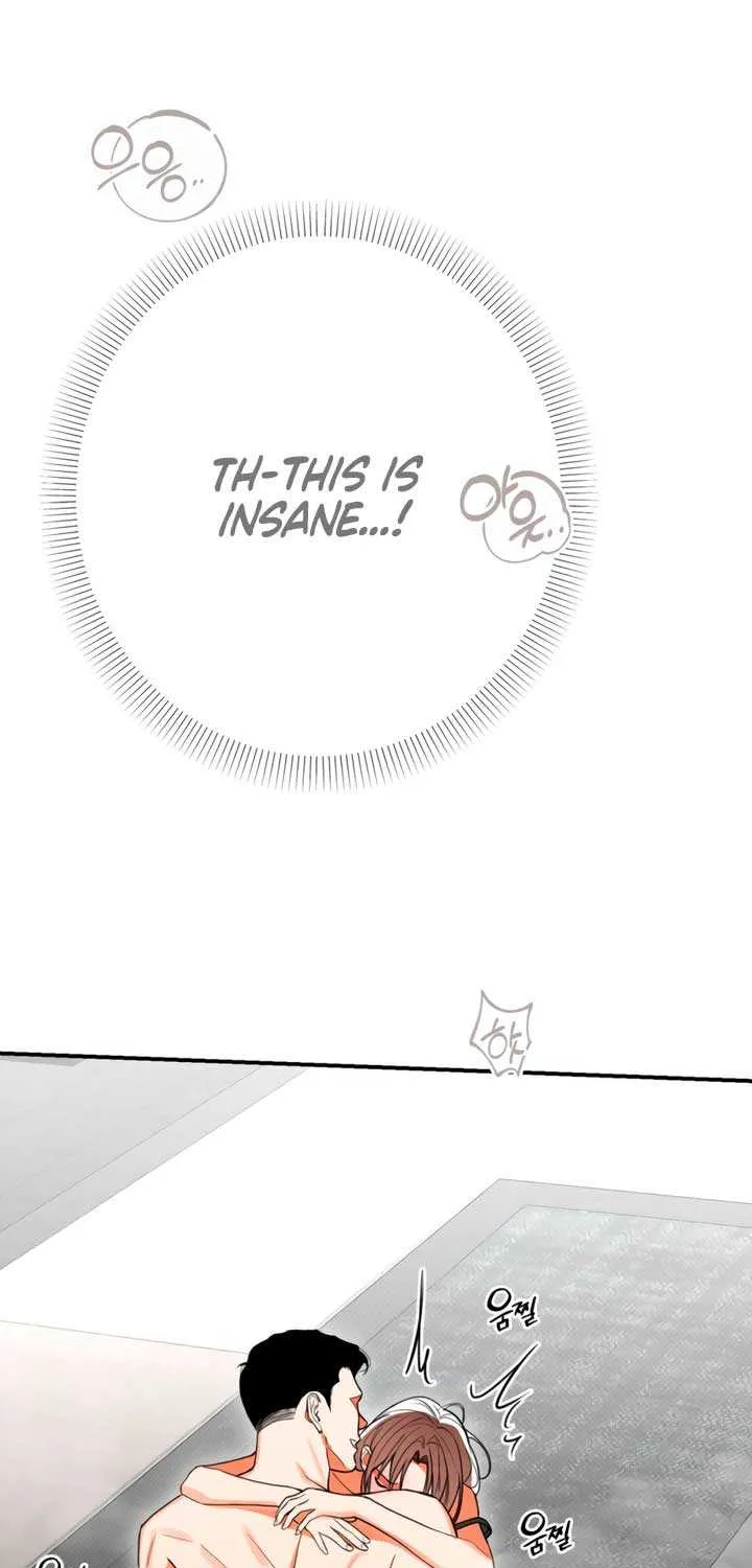Read Absolute Threshold chapter 75 image 16 on Lezhin