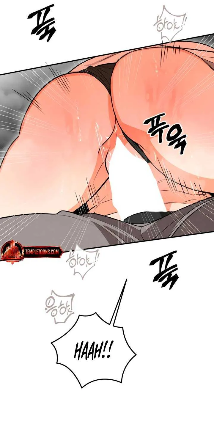Read Absolute Threshold chapter 75 image 20 on Lezhin