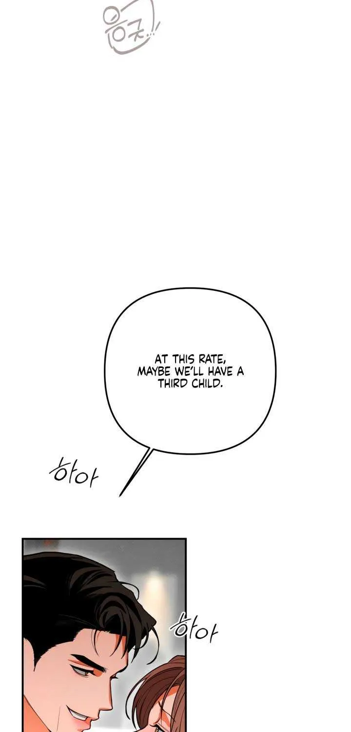 Read Absolute Threshold chapter 75 image 27 on Lezhin