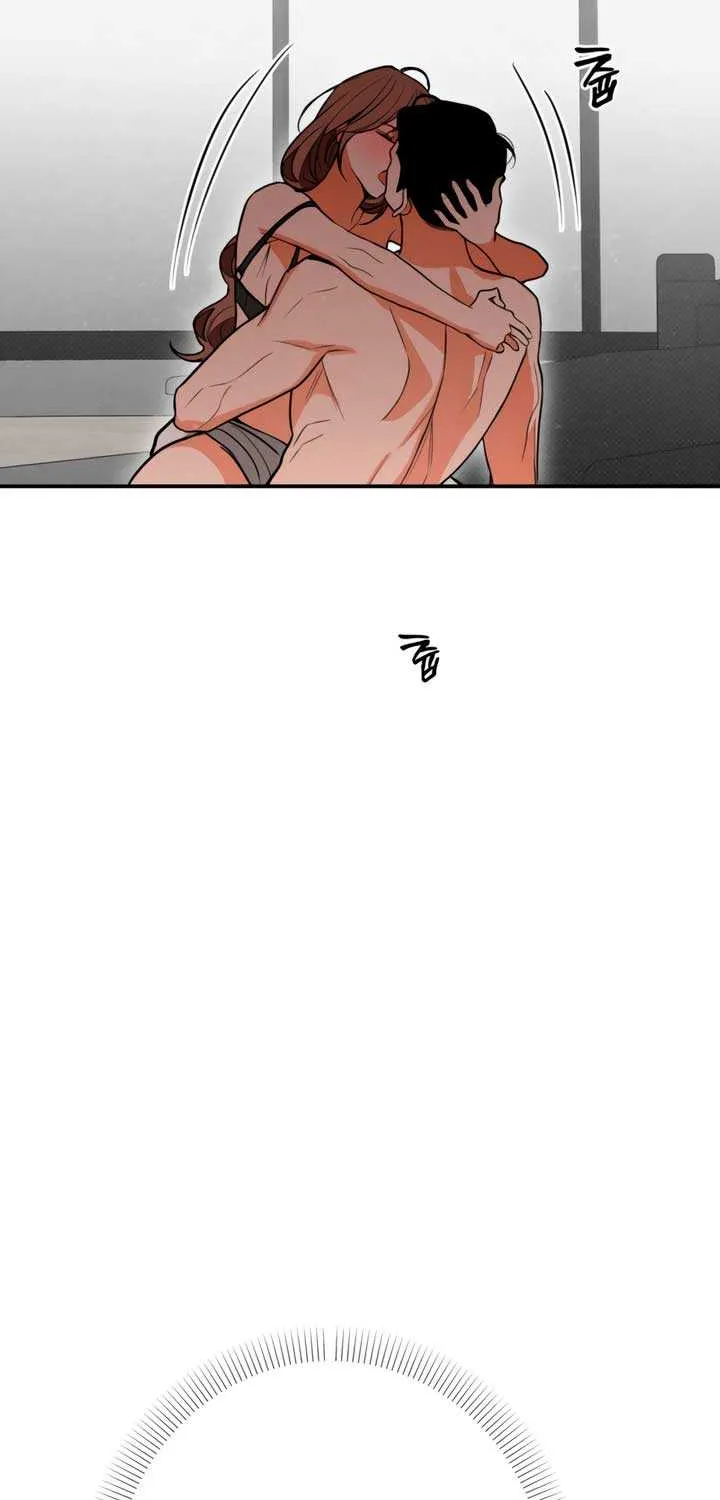 Read Absolute Threshold chapter 75 image 30 on Lezhin