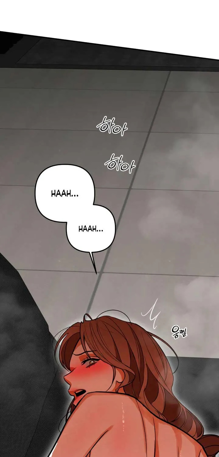 Read Absolute Threshold chapter 75 image 43 on Lezhin