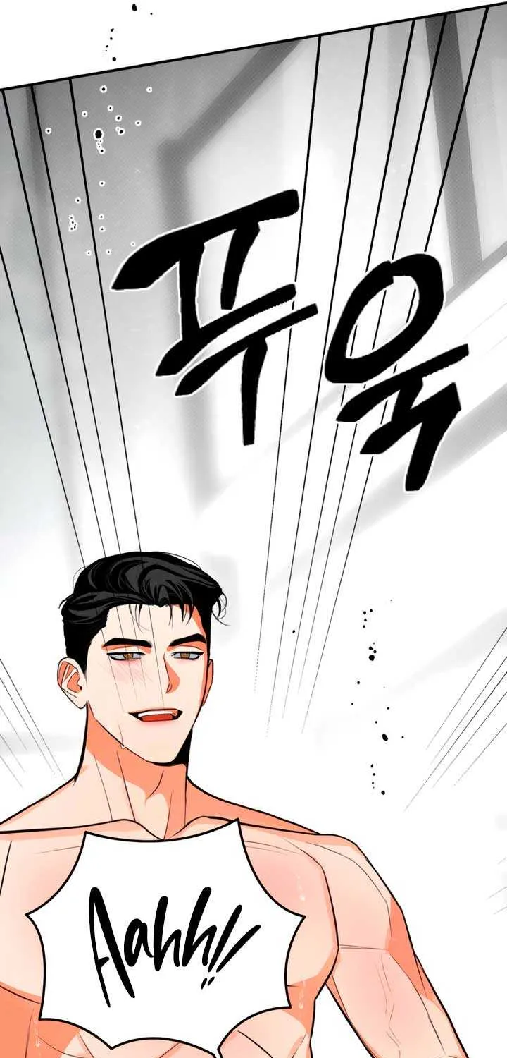 Read Absolute Threshold chapter 75 image 47 on Lezhin