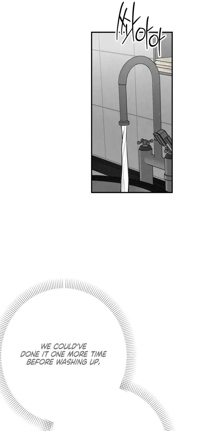 Read Absolute Threshold chapter 75 image 63 on Lezhin