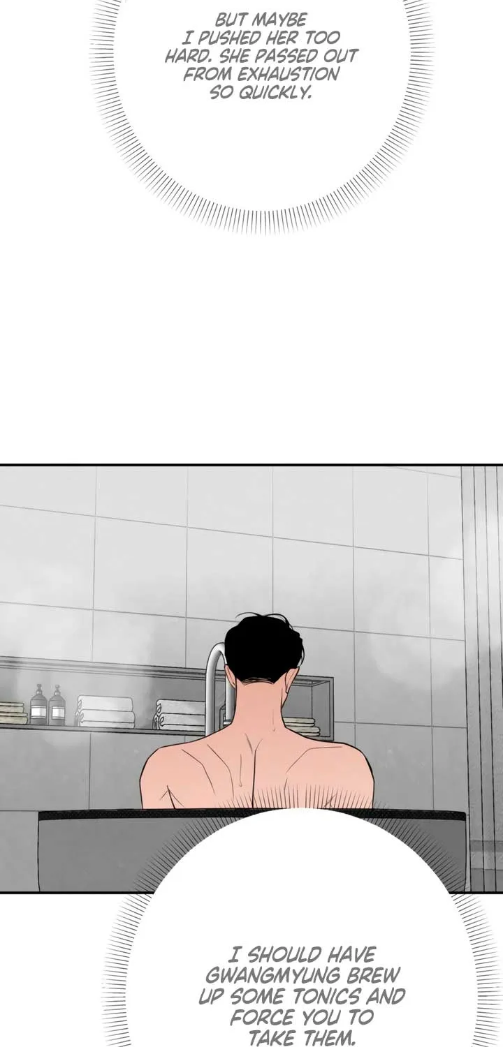 Read Absolute Threshold chapter 75 image 64 on Lezhin
