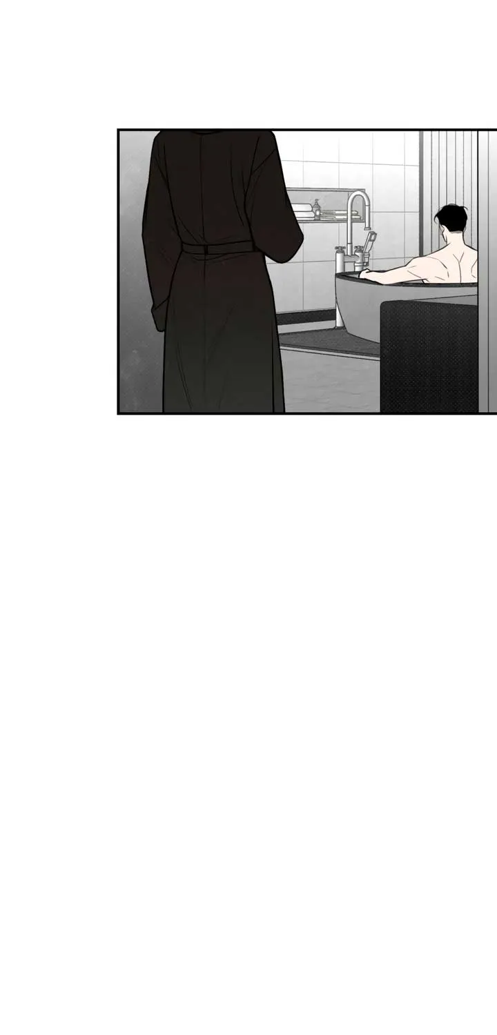 Read Absolute Threshold chapter 75 image 71 on Lezhin