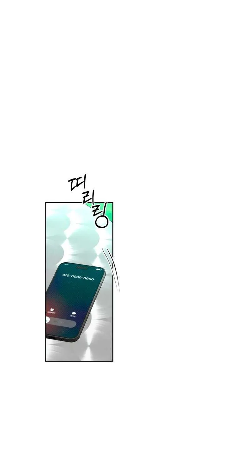 Read Absolute Threshold chapter 76 image 15 on Lezhin
