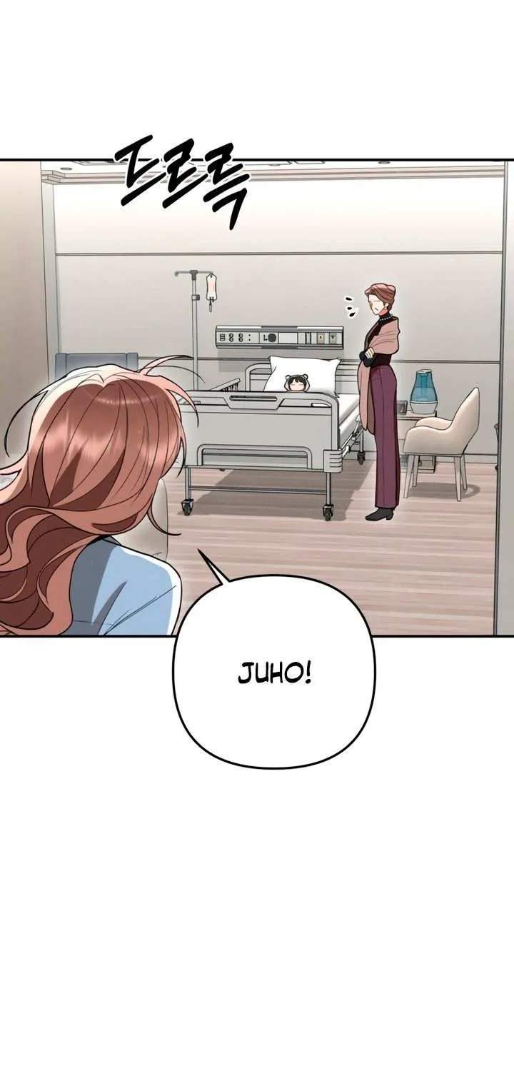 Read Absolute Threshold chapter 76 image 23 on Lezhin
