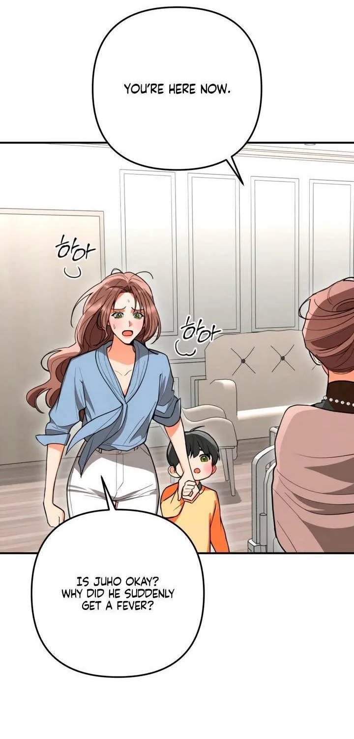 Read Absolute Threshold chapter 76 image 24 on Lezhin