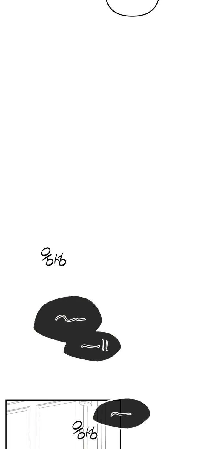 Read Absolute Threshold chapter 76 image 43 on Lezhin