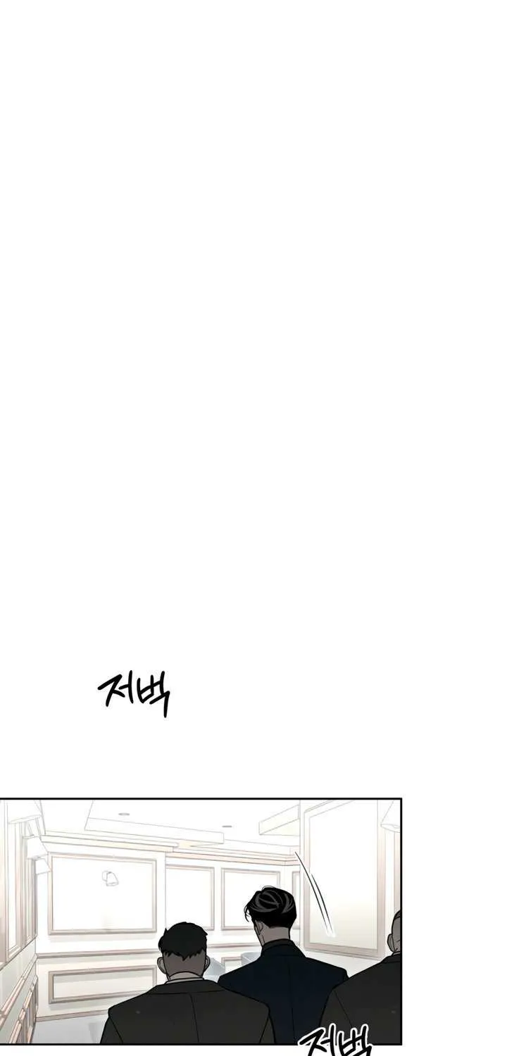 Read Absolute Threshold chapter 76 image 67 on Lezhin