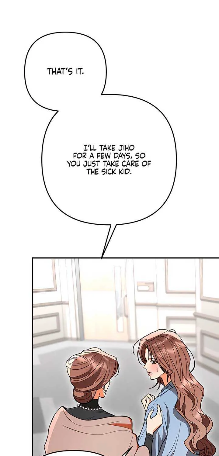 Read Absolute Threshold chapter 77 image 17 on Lezhin