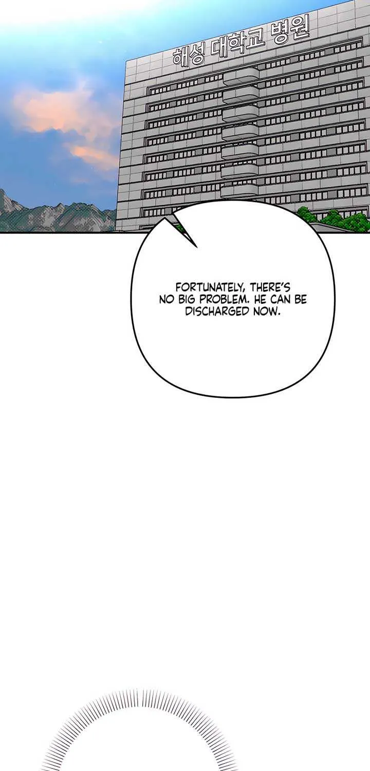Read Absolute Threshold chapter 77 image 43 on Lezhin