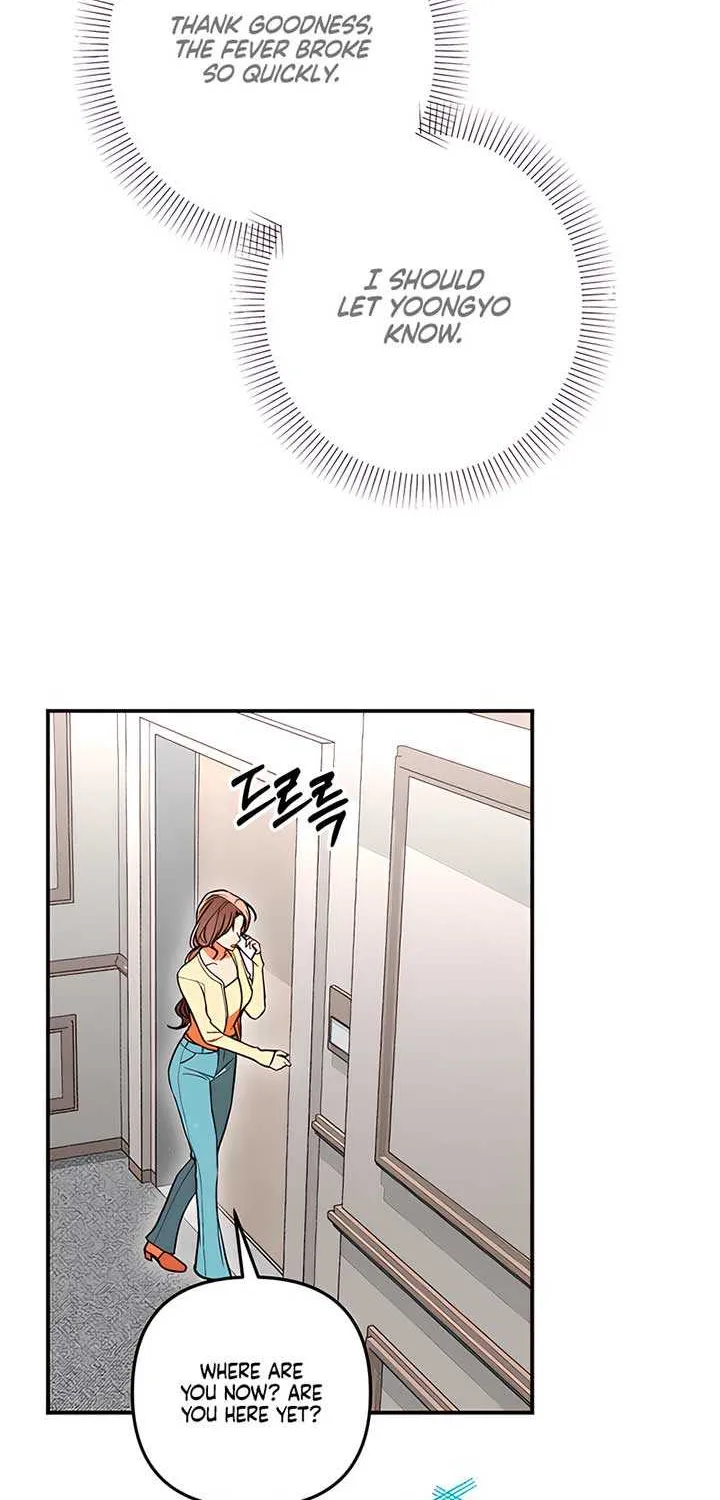 Read Absolute Threshold chapter 77 image 44 on Lezhin