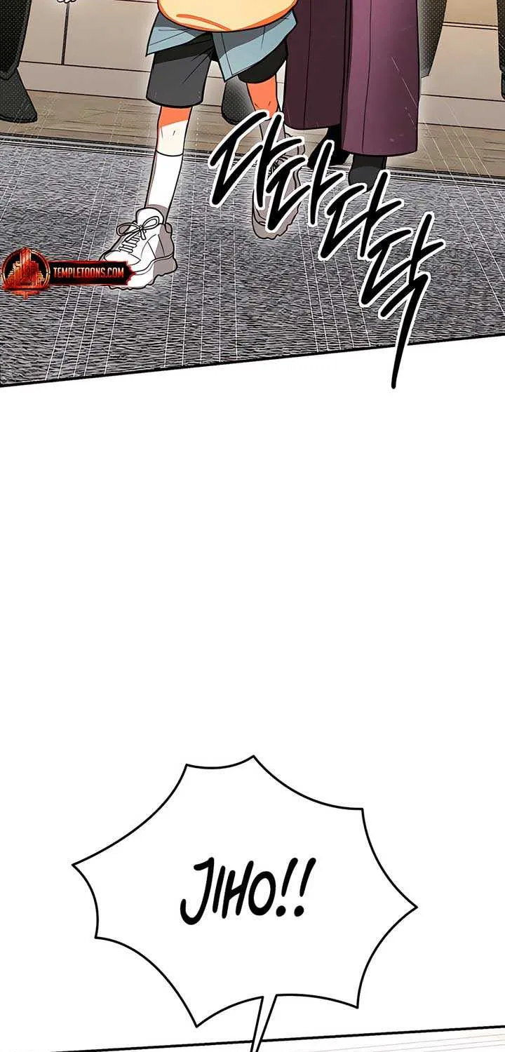 Read Absolute Threshold chapter 77 image 7 on Lezhin