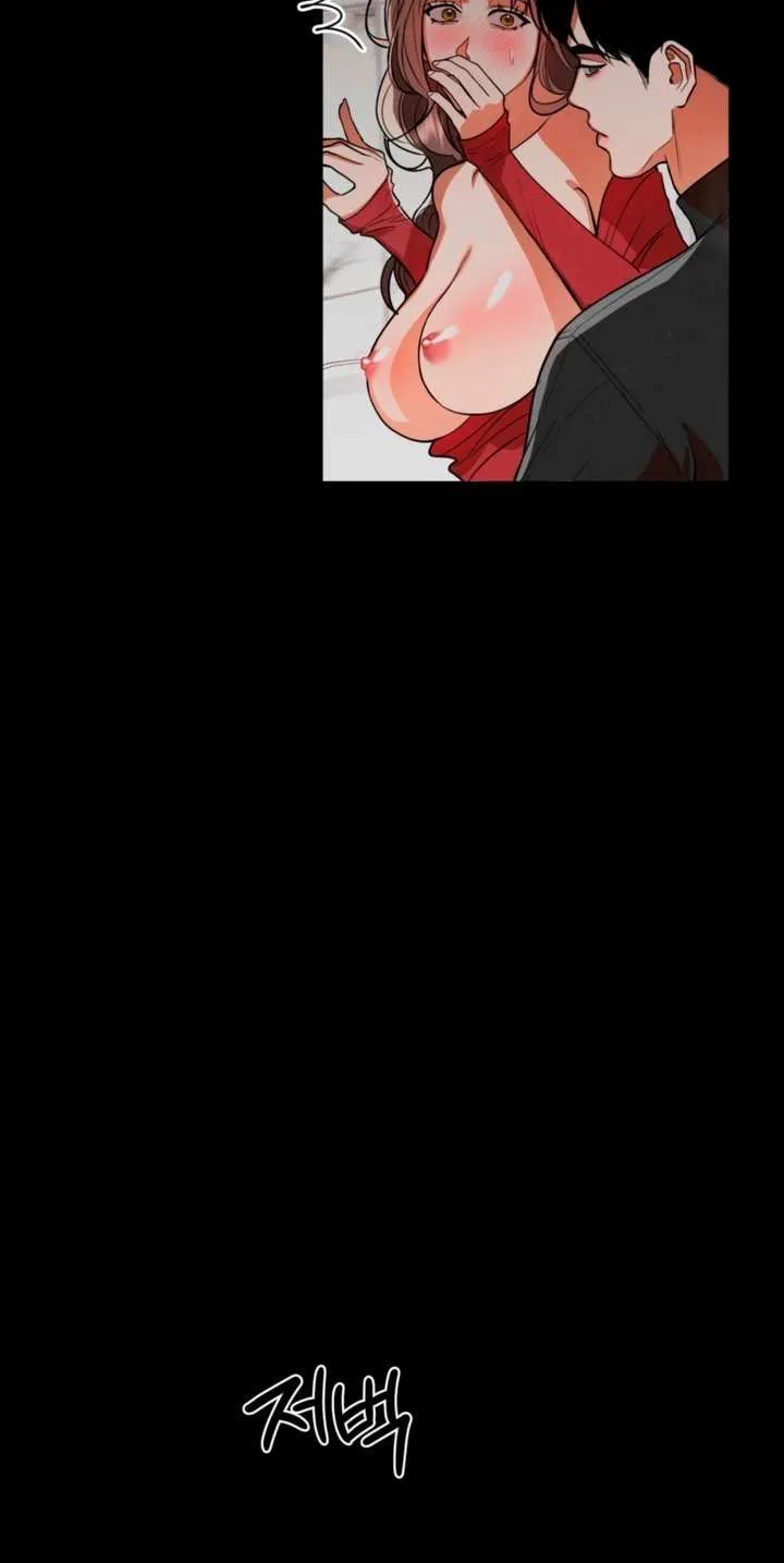 Read Absolute Threshold chapter 78 image 23 on Lezhin