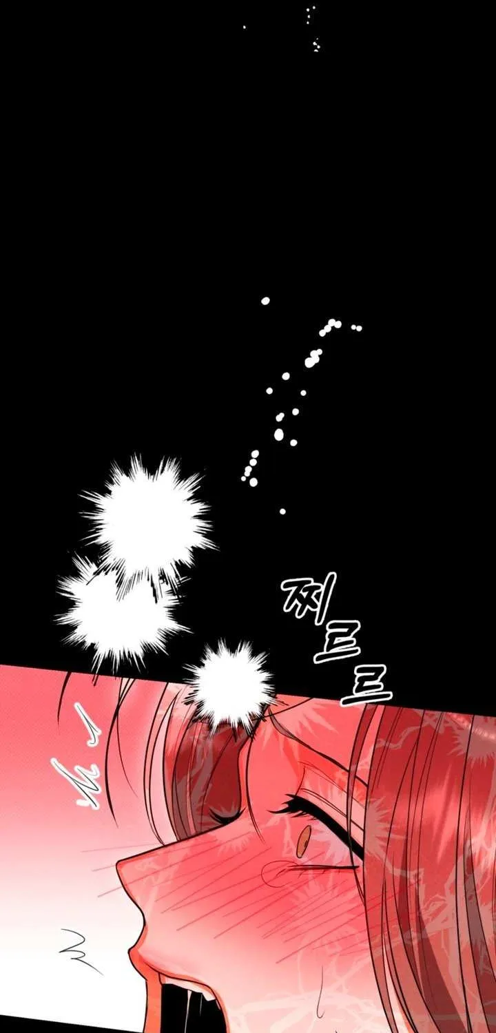 Read Absolute Threshold chapter 78 image 37 on Lezhin