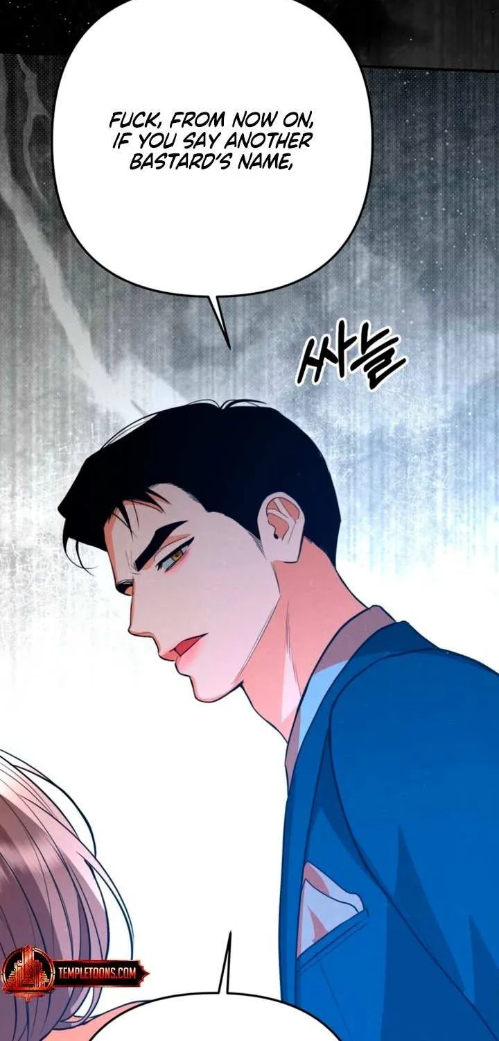 Read Absolute Threshold chapter 78 image 59 on Lezhin