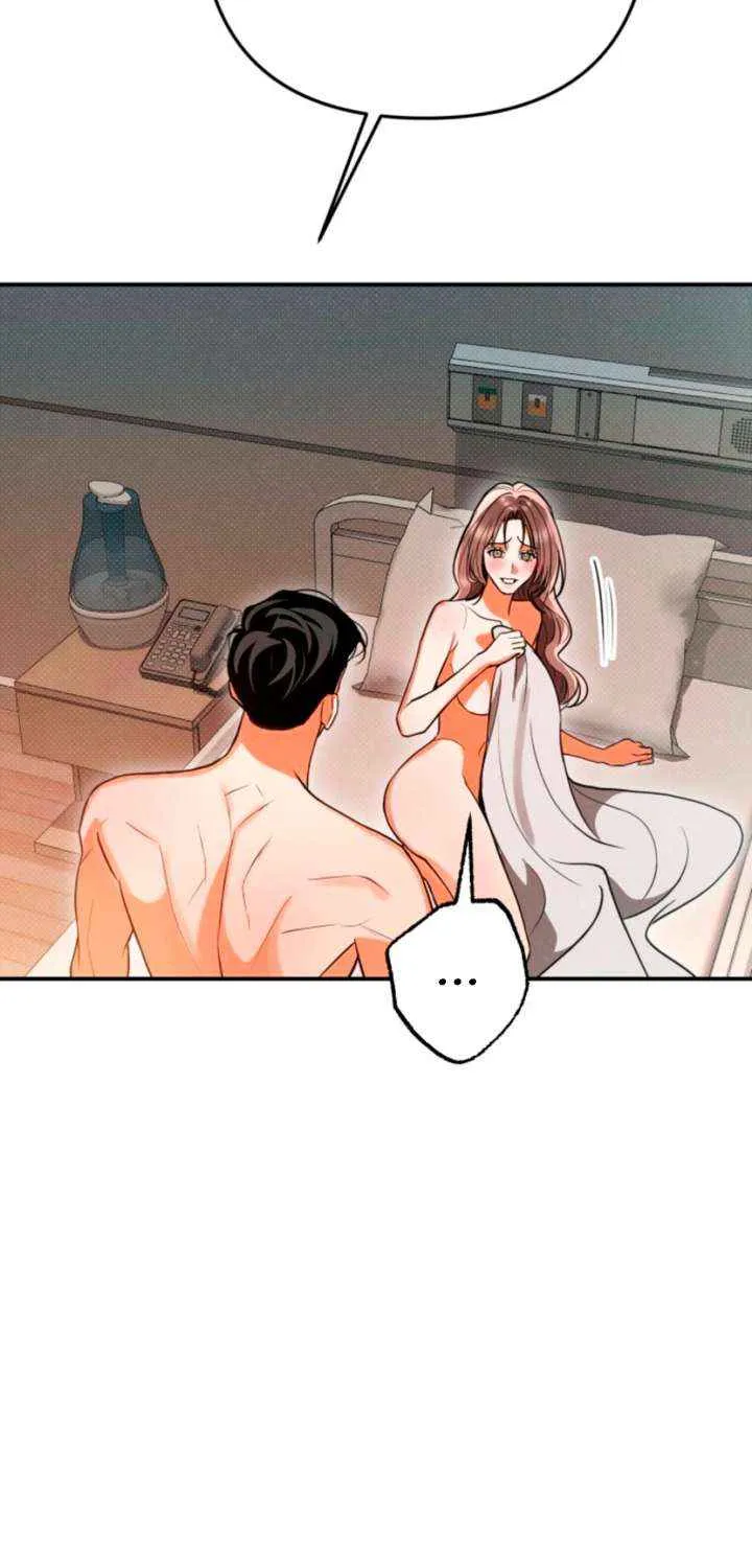 Read Absolute Threshold chapter 79 image 19 on Lezhin