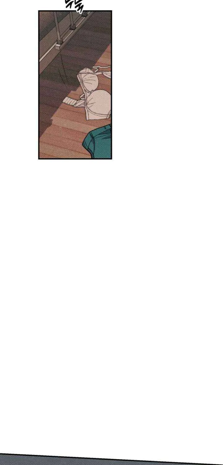Read Absolute Threshold chapter 79 image 3 on Lezhin