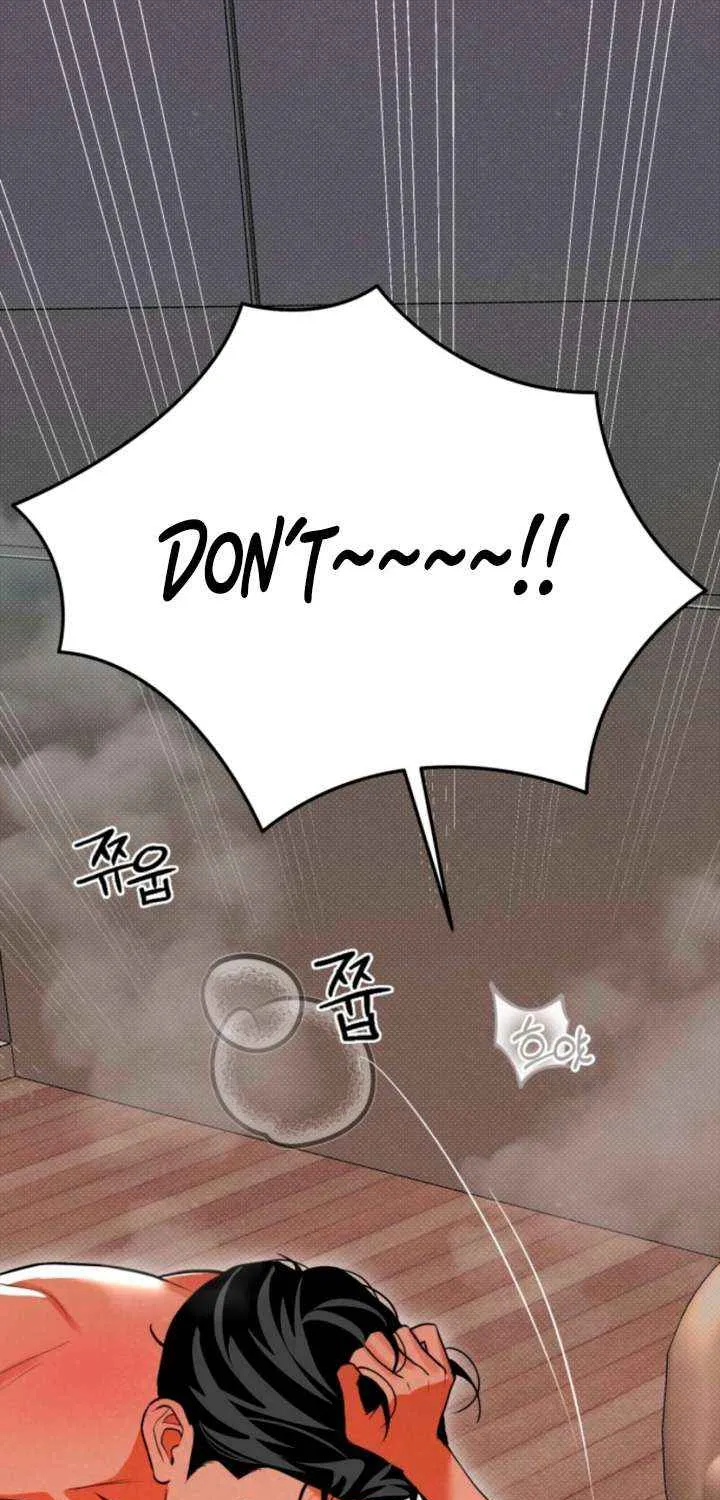 Read Absolute Threshold chapter 79 image 37 on Lezhin