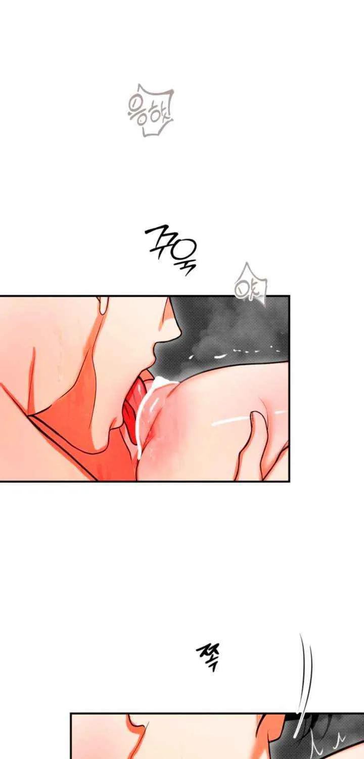 Read Absolute Threshold chapter 79 image 41 on Lezhin