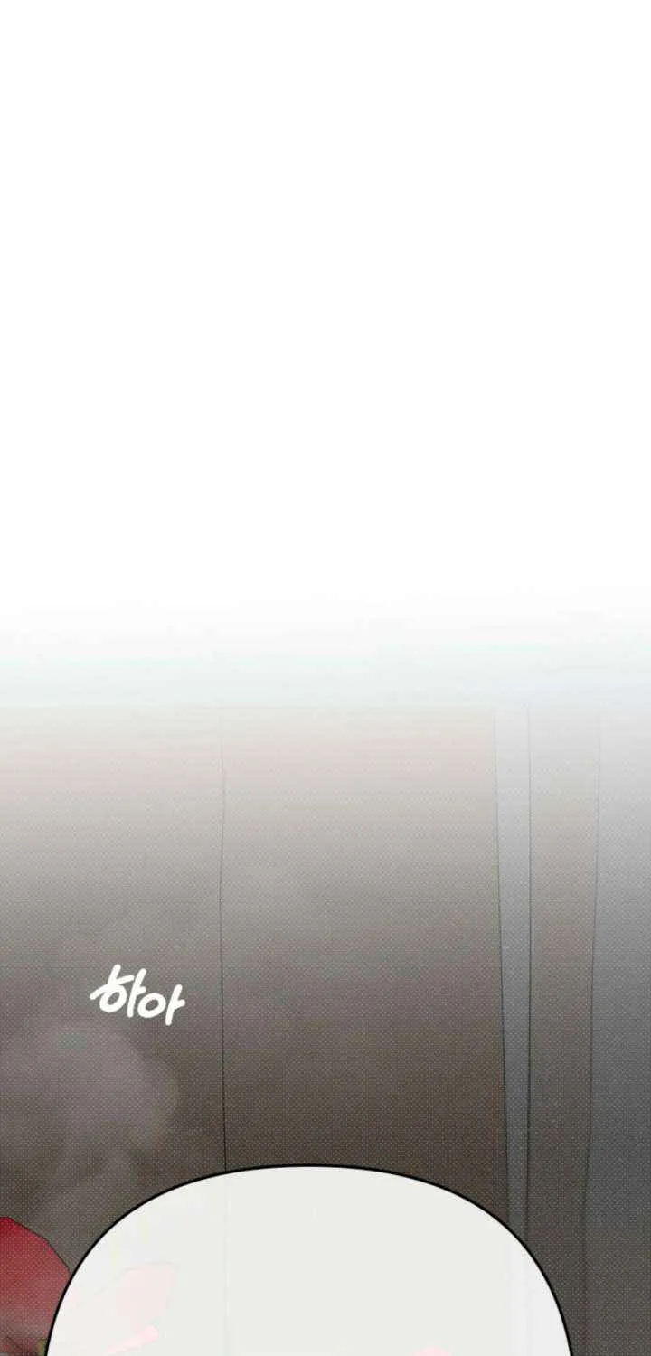 Read Absolute Threshold chapter 79 image 61 on Lezhin