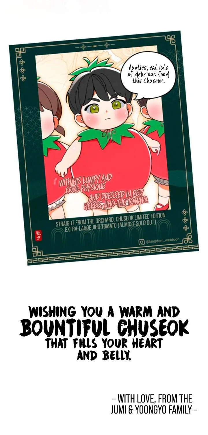 Read Absolute Threshold chapter 79 image 82 on Lezhin
