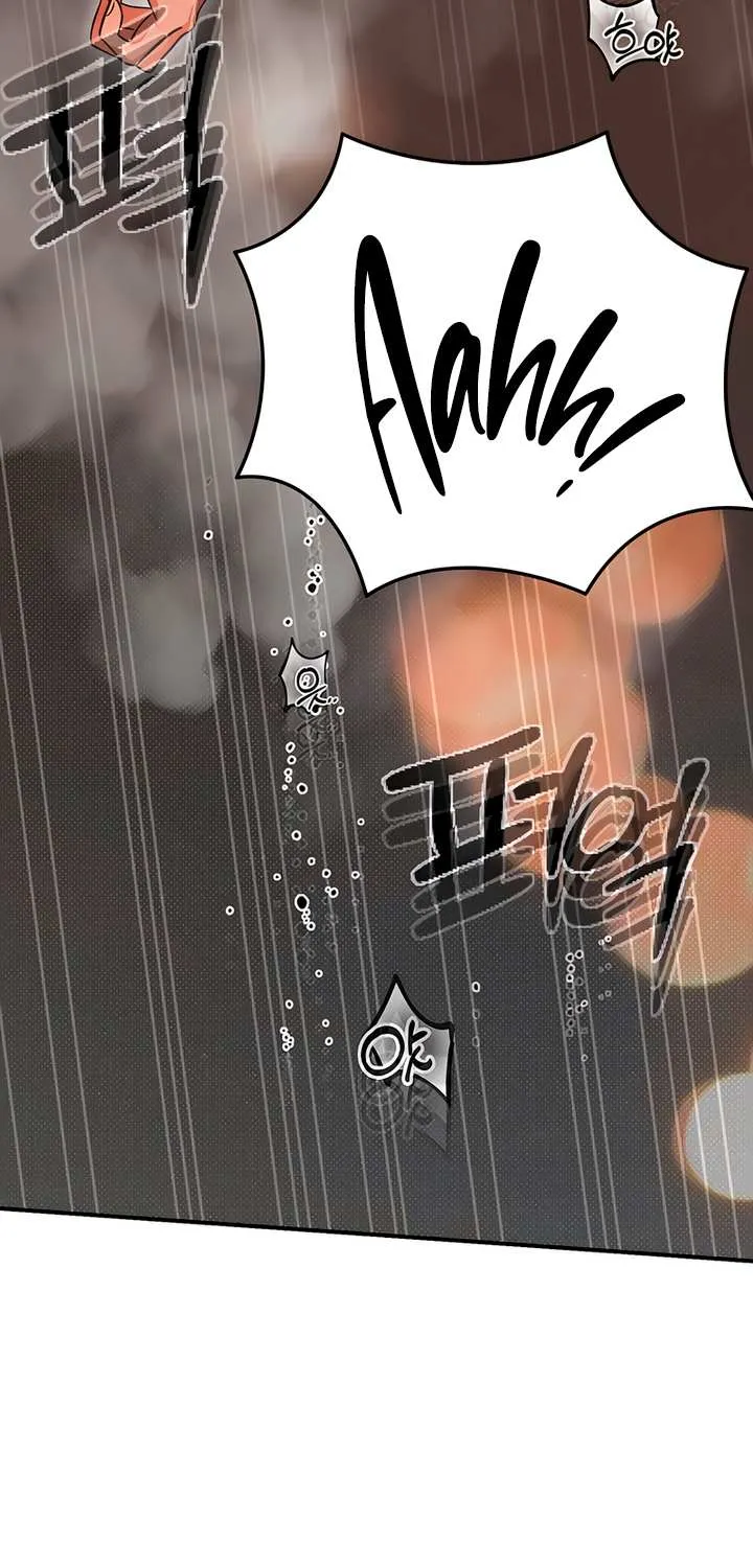 Read Absolute Threshold chapter 80 image 17 on Lezhin