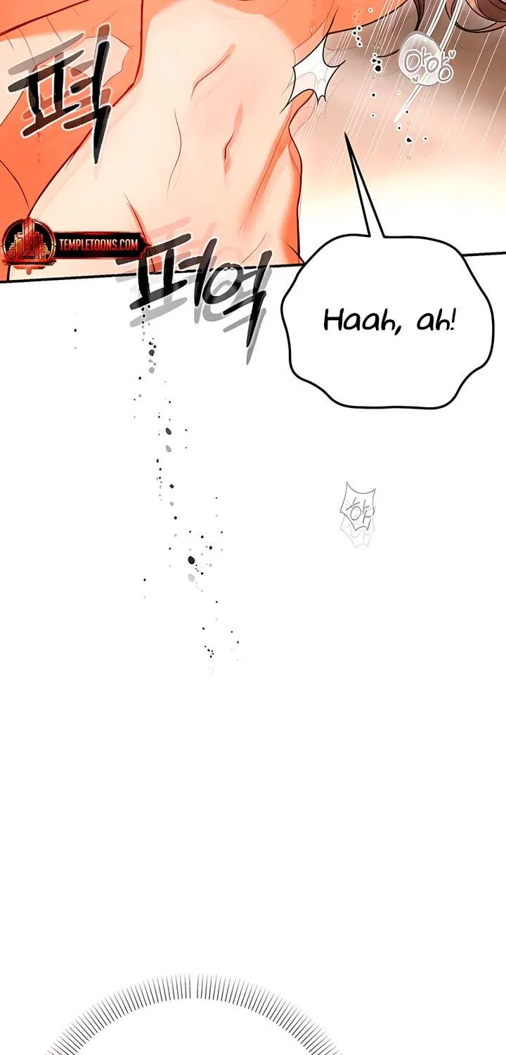 Read Absolute Threshold chapter 80 image 20 on Lezhin
