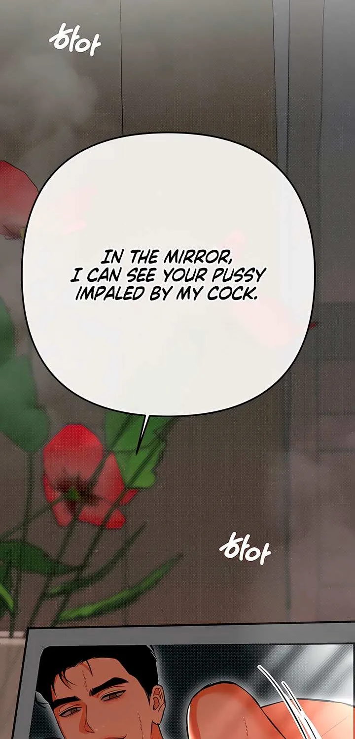 Read Absolute Threshold chapter 80 image 3 on Lezhin